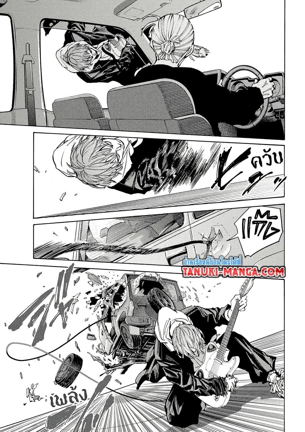 Manga-lc-com อ่านมังงะ อ่านการ์ตูน ออนไลน์ ฟรี Sakamoto Days ตอนที่ 1 2 3 4 5 6 7 8 9 10 11 12 13 14 ฟรี ไม่มีโฆษณา Manga-lc - อ่าน มังงะ อ่าน การ์ตูน ออนไลน์ อ่านมังงะ ฟรี