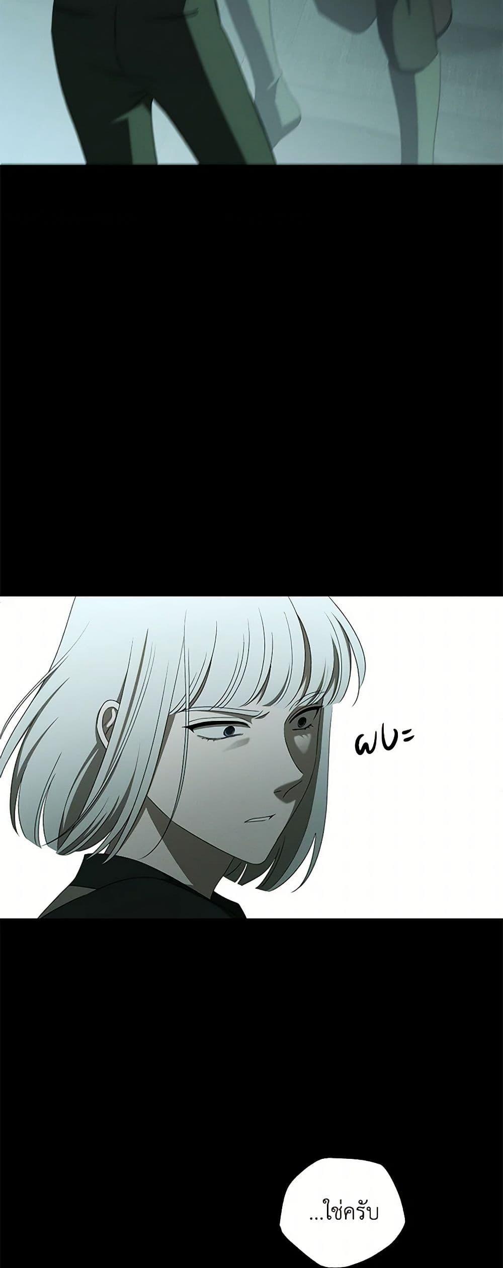 Manga-lc-com อ่านมังงะ อ่านการ์ตูน ออนไลน์ ฟรี The Bondservant ตอนที่ 1 2 3 4 5 6 7 8 9 10 11 12 13 14 ฟรี ไม่มีโฆษณา Manga-lc - อ่าน มังงะ อ่าน การ์ตูน ออนไลน์ อ่านมังงะ ฟรี