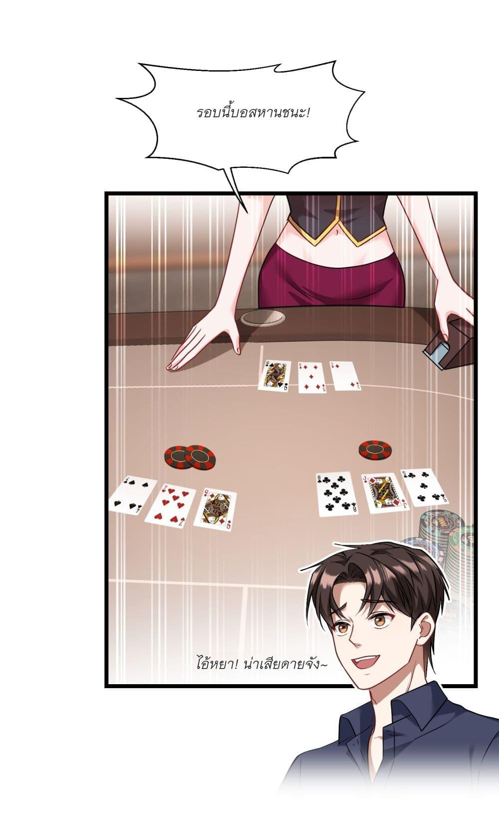 Manga-lc-com อ่านมังงะ อ่านการ์ตูน ออนไลน์ ฟรี Became a Billionaire After Dog Licking Improperly ตอนที่ 1 2 3 4 5 6 7 8 9 10 11 12 13 14 ฟรี ไม่มีโฆษณา Manga-lc - อ่าน มังงะ อ่าน การ์ตูน ออนไลน์ อ่านมังงะ ฟรี