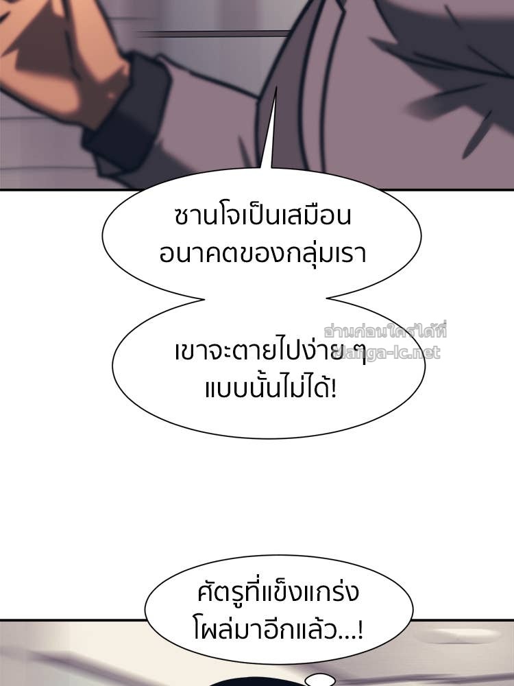 Doujin-Lc- อ่าน โดจิน มังฮวา เกาหลี ญี่ปุ่น จีน แปลไทย โคตรแกร่ง ตอนที่ 1 2 3 4 5 6 7 8 9 10 11 12 13 14 ฟรี ไม่มีโฆษณา อ่าน โดจิน Manhwa เกาหลี ญี่ปุ่น จีน เรามีครบ คัดมาให้เน้นๆ โดจิน 18+ รับประกันความฟินโดย Doujin Lc