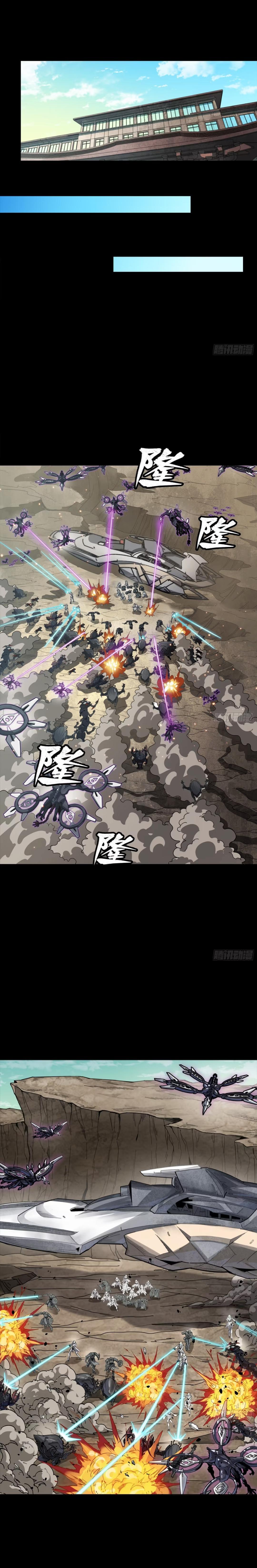 Manga-lc-com อ่านมังงะ อ่านการ์ตูน ออนไลน์ ฟรี Legend of Star General ตอนที่ 1 2 3 4 5 6 7 8 9 10 11 12 13 14 ฟรี ไม่มีโฆษณา Manga-lc - อ่าน มังงะ อ่าน การ์ตูน ออนไลน์ อ่านมังงะ ฟรี