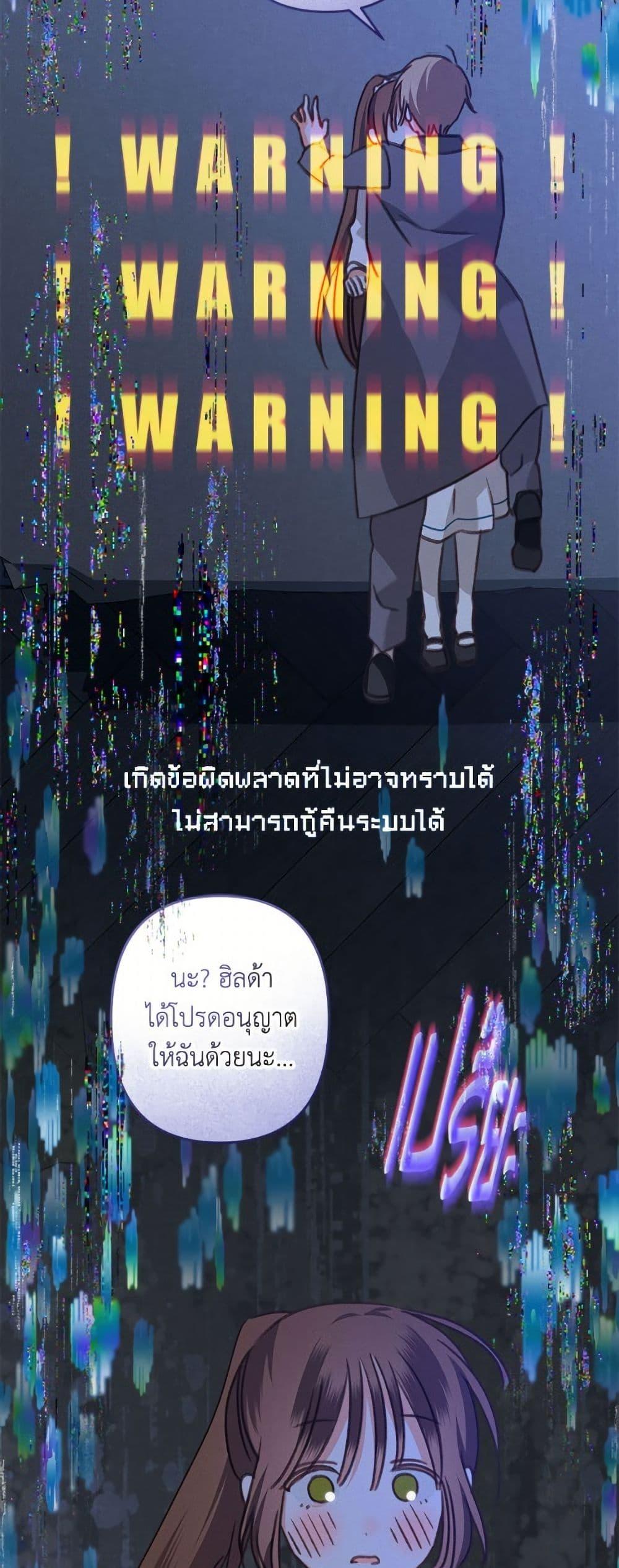 Manga-lc-com อ่านมังงะ อ่านการ์ตูน ออนไลน์ ฟรี How to Survive as a Maid in a Horror Game ตอนที่ 1 2 3 4 5 6 7 8 9 10 11 12 13 14 ฟรี ไม่มีโฆษณา Manga-lc - อ่าน มังงะ อ่าน การ์ตูน ออนไลน์ อ่านมังงะ ฟรี