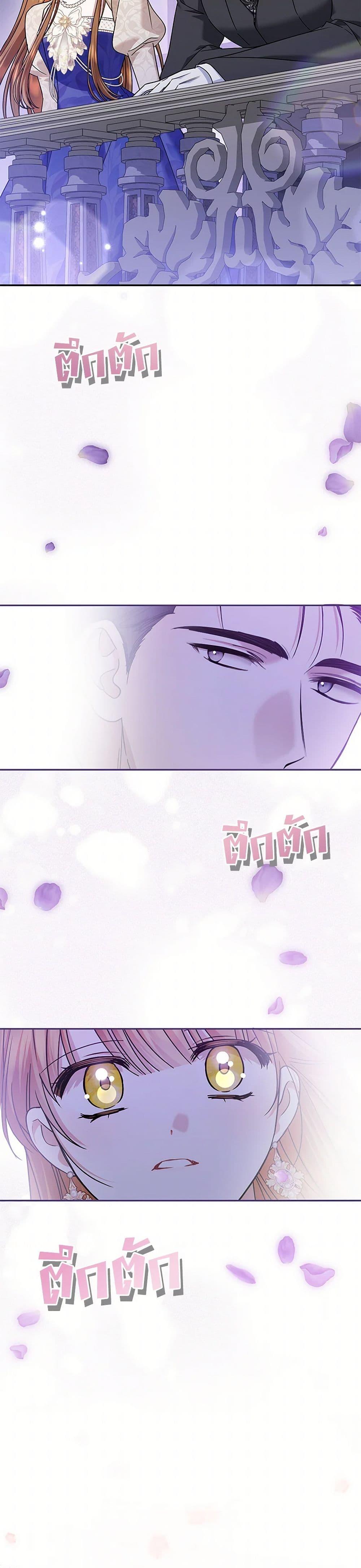Manga-lc-com อ่านมังงะ อ่านการ์ตูน ออนไลน์ ฟรี In This Life, I Will Survive Until the End ตอนที่ 1 2 3 4 5 6 7 8 9 10 11 12 13 14 ฟรี ไม่มีโฆษณา Manga-lc - อ่าน มังงะ อ่าน การ์ตูน ออนไลน์ อ่านมังงะ ฟรี