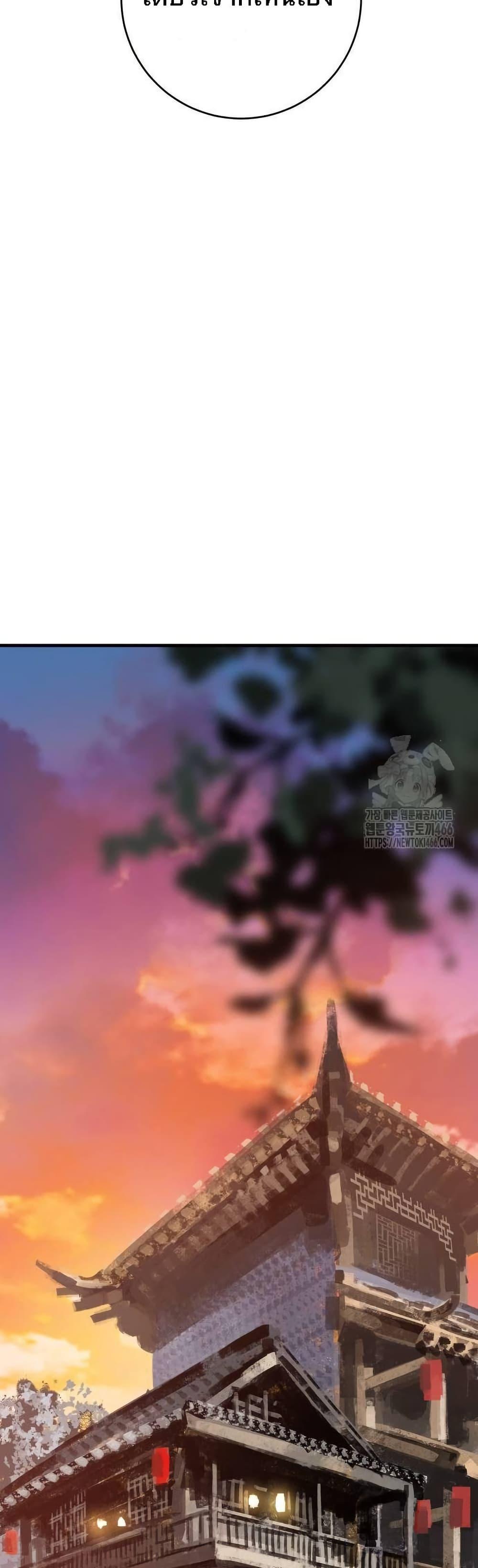 Manga-lc-com อ่านมังงะ อ่านการ์ตูน ออนไลน์ ฟรี Demon King ตอนที่ 1 2 3 4 5 6 7 8 9 10 11 12 13 14 ฟรี ไม่มีโฆษณา Manga-lc - อ่าน มังงะ อ่าน การ์ตูน ออนไลน์ อ่านมังงะ ฟรี