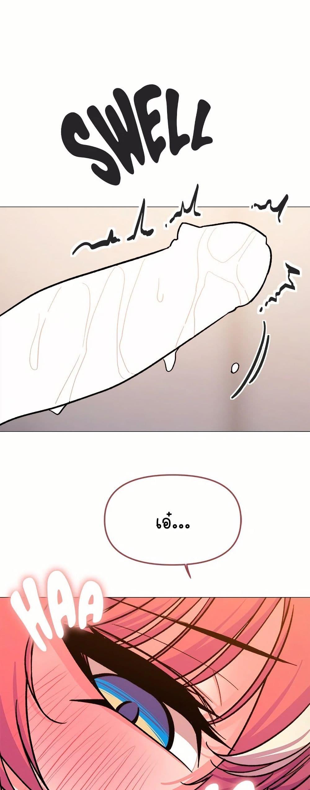 Doujin-Lc- อ่าน โดจิน มังฮวา เกาหลี ญี่ปุ่น จีน แปลไทย Stop Smoking ตอนที่ 1 2 3 4 5 6 7 8 9 10 11 12 13 14 ฟรี ไม่มีโฆษณา อ่าน โดจิน Manhwa เกาหลี ญี่ปุ่น จีน เรามีครบ คัดมาให้เน้นๆ โดจิน 18+ รับประกันความฟินโดย  Doujin Lc