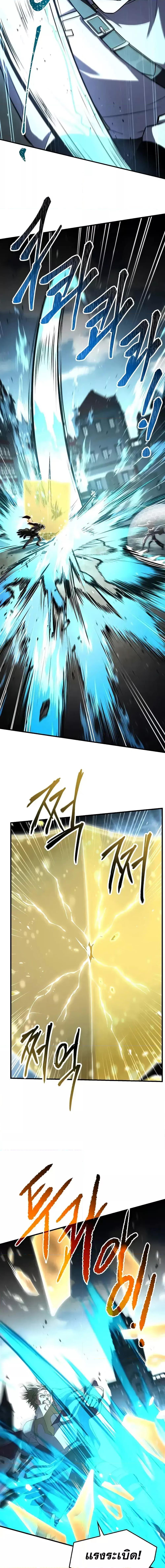 Manga-lc-com อ่านมังงะ อ่านการ์ตูน ออนไลน์ ฟรี ReturnoftheL ตอนที่ 1 2 3 4 5 6 7 8 9 10 11 12 13 14 ฟรี ไม่มีโฆษณา Manga-lc - อ่าน มังงะ อ่าน การ์ตูน ออนไลน์ อ่านมังงะ ฟรี