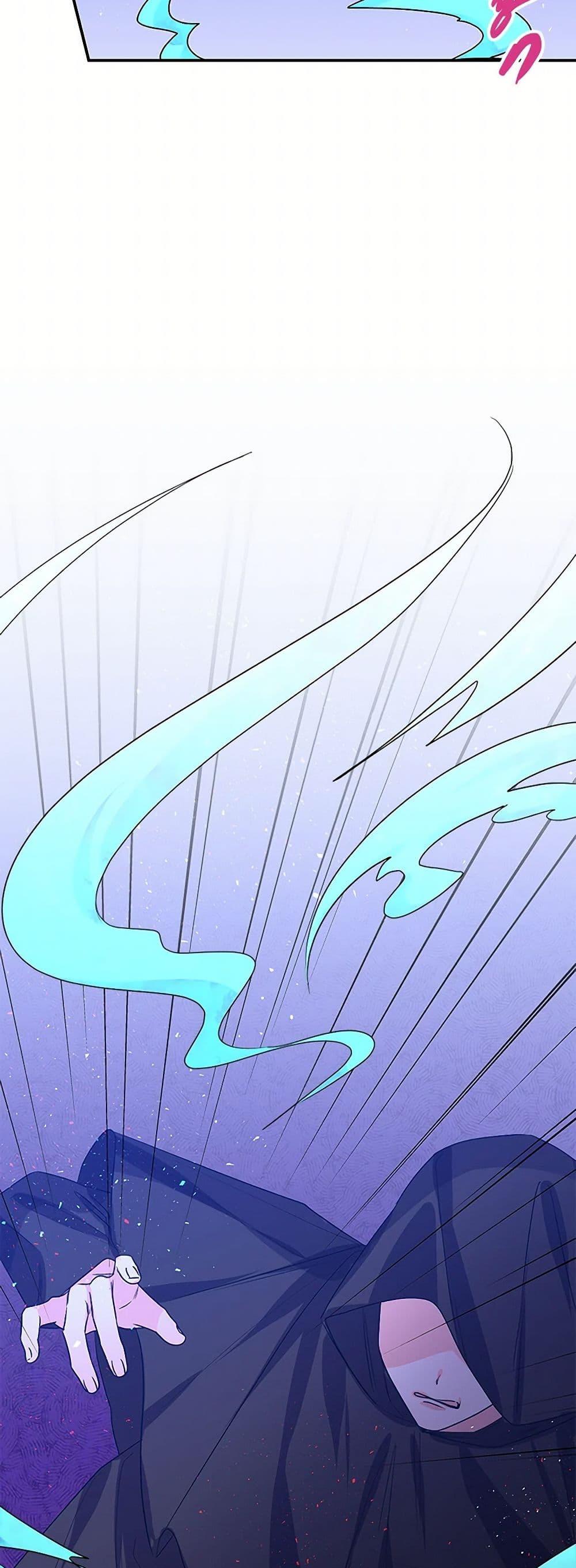 Manga-lc-com อ่านมังงะ อ่านการ์ตูน ออนไลน์ ฟรี Daughter of the Archmage ตอนที่ 1 2 3 4 5 6 7 8 9 10 11 12 13 14 ฟรี ไม่มีโฆษณา Manga-lc - อ่าน มังงะ อ่าน การ์ตูน ออนไลน์ อ่านมังงะ ฟรี