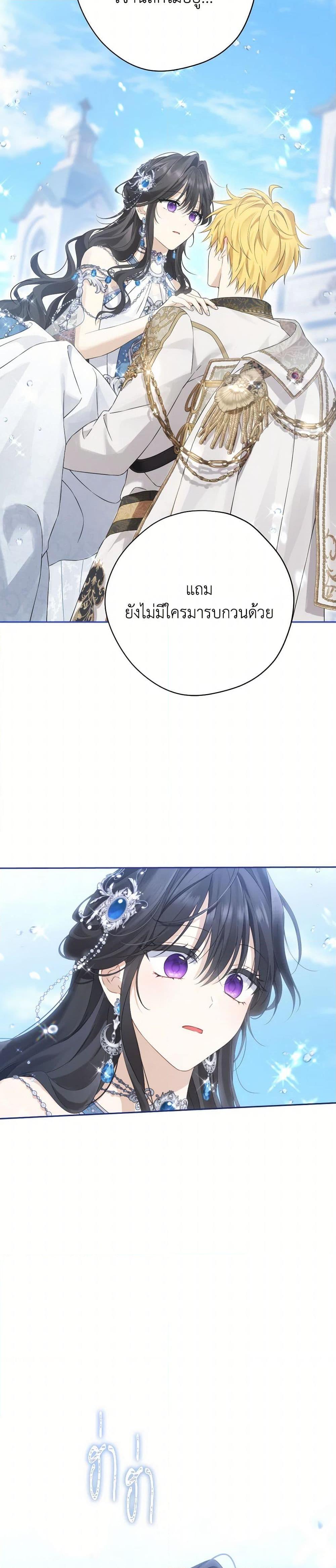 Manga-lc-com อ่านมังงะ อ่านการ์ตูน ออนไลน์ ฟรี Actually, I Was the Real One ตอนที่ 1 2 3 4 5 6 7 8 9 10 11 12 13 14 ฟรี ไม่มีโฆษณา Manga-lc - อ่าน มังงะ อ่าน การ์ตูน ออนไลน์ อ่านมังงะ ฟรี