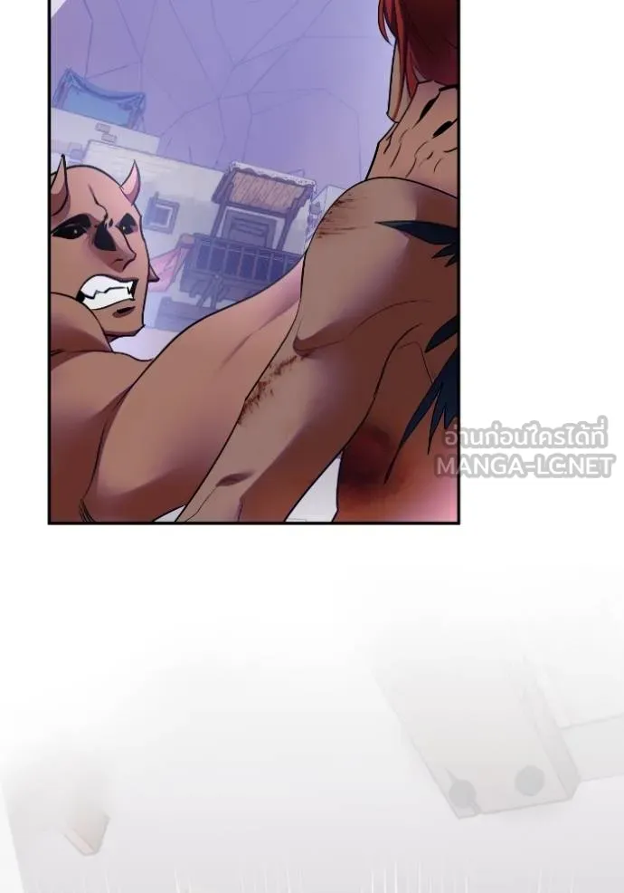 Return to Player ตอนที่ 184 รูปที่ 63