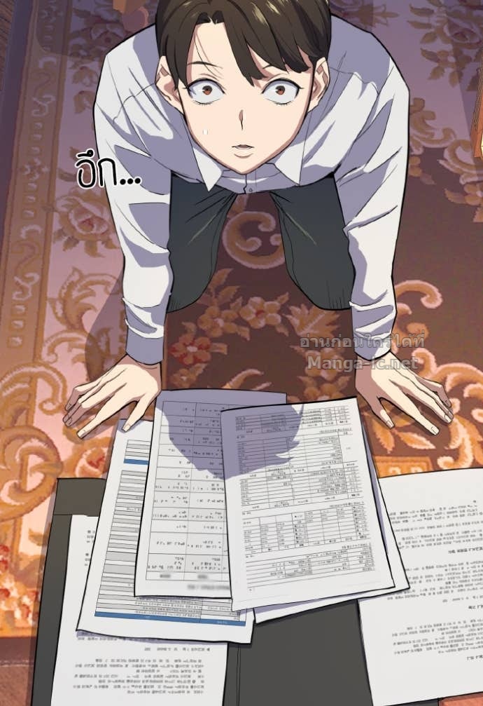 Doujin-Lc- อ่าน โดจิน มังฮวา เกาหลี ญี่ปุ่น จีน แปลไทย Reborn Rich ตอนที่ 1 2 3 4 5 6 7 8 9 10 11 12 13 14 ฟรี ไม่มีโฆษณา อ่าน โดจิน Manhwa เกาหลี ญี่ปุ่น จีน เรามีครบ คัดมาให้เน้นๆ โดจิน 18+ รับประกันความฟินโดย Doujin Lc