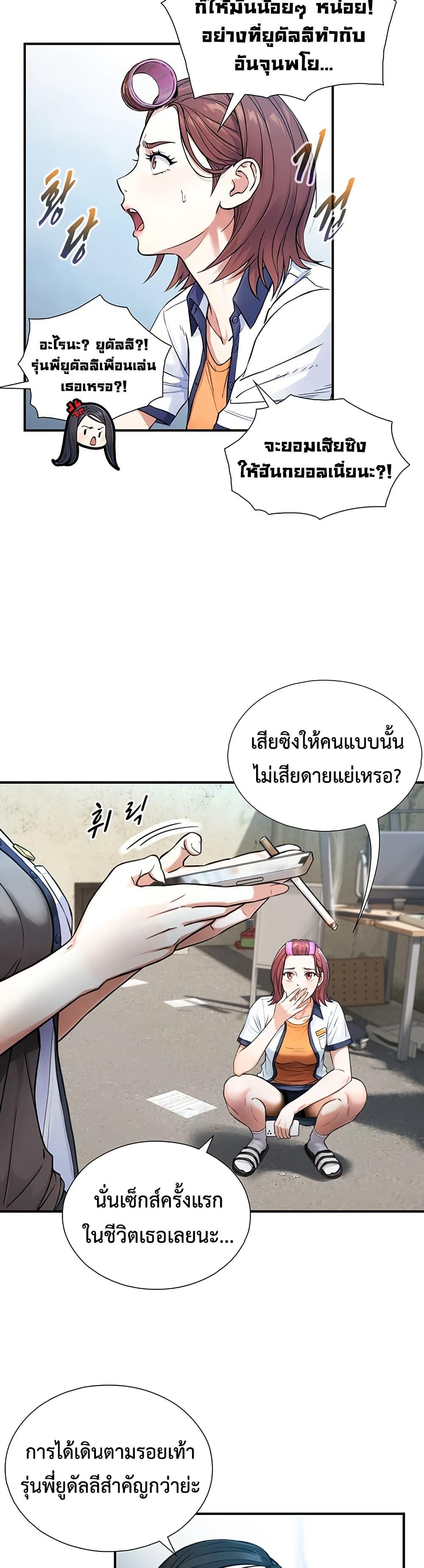 Doujin-Lc- อ่าน โดจิน มังฮวา เกาหลี ญี่ปุ่น จีน แปลไทย Like Father ตอนที่ 1 2 3 4 5 6 7 8 9 10 11 12 13 14 ฟรี ไม่มีโฆษณา อ่าน โดจิน Manhwa เกาหลี ญี่ปุ่น จีน เรามีครบ คัดมาให้เน้นๆ โดจิน 18+ รับประกันความฟินโดย  Doujin Lc