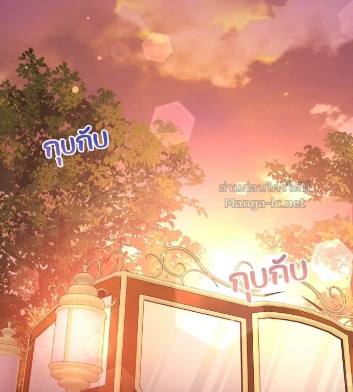 Doujin-Lc- อ่าน โดจิน มังฮวา เกาหลี ญี่ปุ่น จีน แปลไทย คิดว่าการบิดเบือนต้นฉบับ มันทำได้ง่าย ๆ หรือไง ตอนที่ 1 2 3 4 5 6 7 8 9 10 11 12 13 14 ฟรี ไม่มีโฆษณา อ่าน โดจิน Manhwa เกาหลี ญี่ปุ่น จีน เรามีครบ คัดมาให้เน้นๆ โดจิน 18+ รับประกันความฟินโดย Doujin Lc