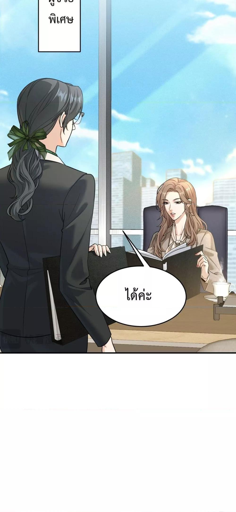 Manga-lc-com อ่านมังงะ อ่านการ์ตูน ออนไลน์ ฟรี ThisManIsaR ตอนที่ 1 2 3 4 5 6 7 8 9 10 11 12 13 14 ฟรี ไม่มีโฆษณา Manga-lc - อ่าน มังงะ อ่าน การ์ตูน ออนไลน์ อ่านมังงะ ฟรี