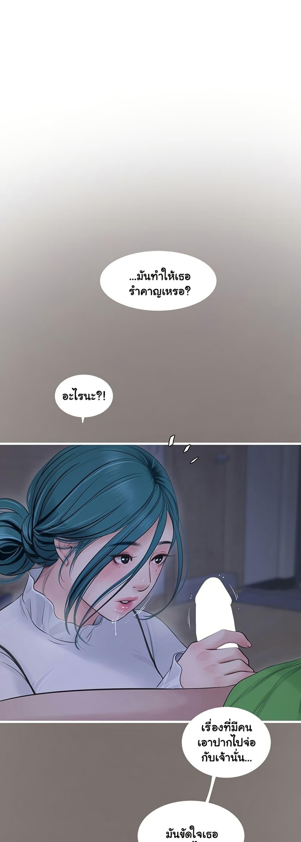 Doujin-Lc- อ่าน โดจิน มังฮวา เกาหลี ญี่ปุ่น จีน แปลไทย The Hole Diary ตอนที่ 1 2 3 4 5 6 7 8 9 10 11 12 13 14 ฟรี ไม่มีโฆษณา อ่าน โดจิน Manhwa เกาหลี ญี่ปุ่น จีน เรามีครบ คัดมาให้เน้นๆ โดจิน 18+ รับประกันความฟินโดย  Doujin Lc