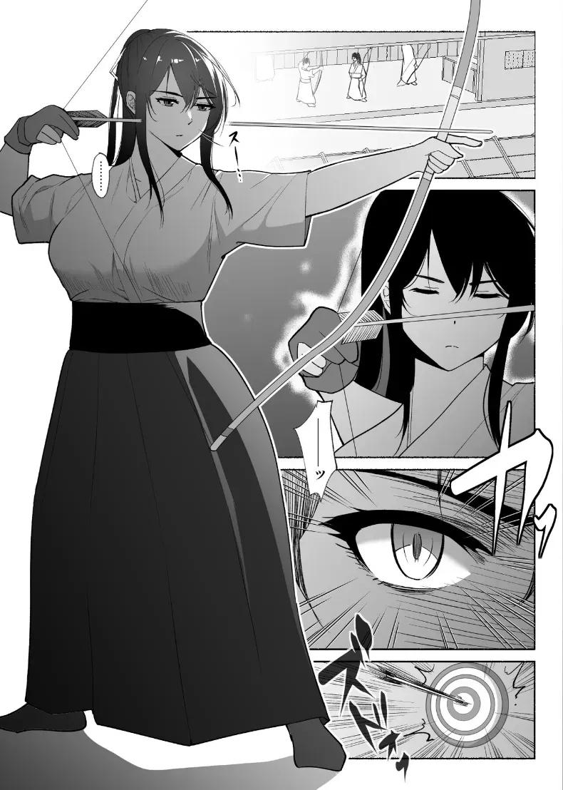 Doujin-Lc- อ่าน โดจิน มังฮวา เกาหลี ญี่ปุ่น จีน แปลไทย ใจอันเเข็งเเกร่งก็เเพ้กับสิ่งล่อใจ ตอนที่ 1 2 3 4 5 6 7 8 9 10 11 12 13 14 ฟรี ไม่มีโฆษณา อ่าน โดจิน Manhwa เกาหลี ญี่ปุ่น จีน เรามีครบ คัดมาให้เน้นๆ โดจิน 18+ รับประกันความฟินโดย  Doujin Lc