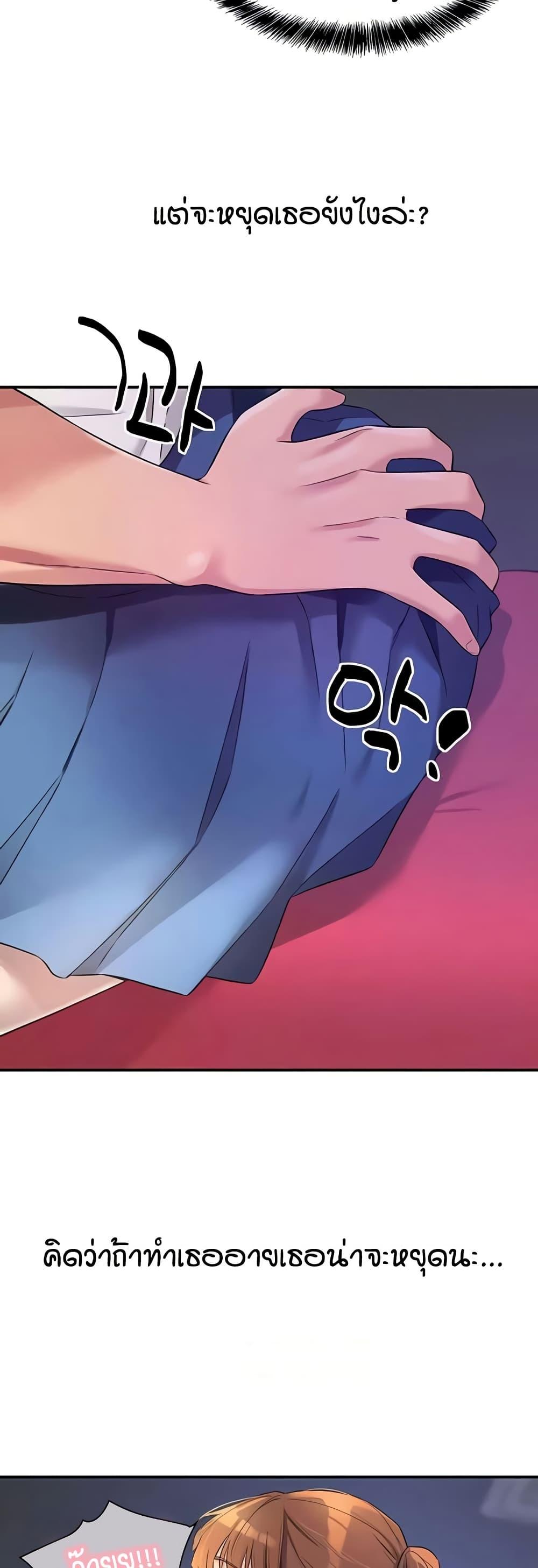 Doujin-Lc- อ่าน โดจิน มังฮวา เกาหลี ญี่ปุ่น จีน แปลไทย Glory Hole ตอนที่ 1 2 3 4 5 6 7 8 9 10 11 12 13 14 ฟรี ไม่มีโฆษณา อ่าน โดจิน Manhwa เกาหลี ญี่ปุ่น จีน เรามีครบ คัดมาให้เน้นๆ โดจิน 18+ รับประกันความฟินโดย  Doujin Lc