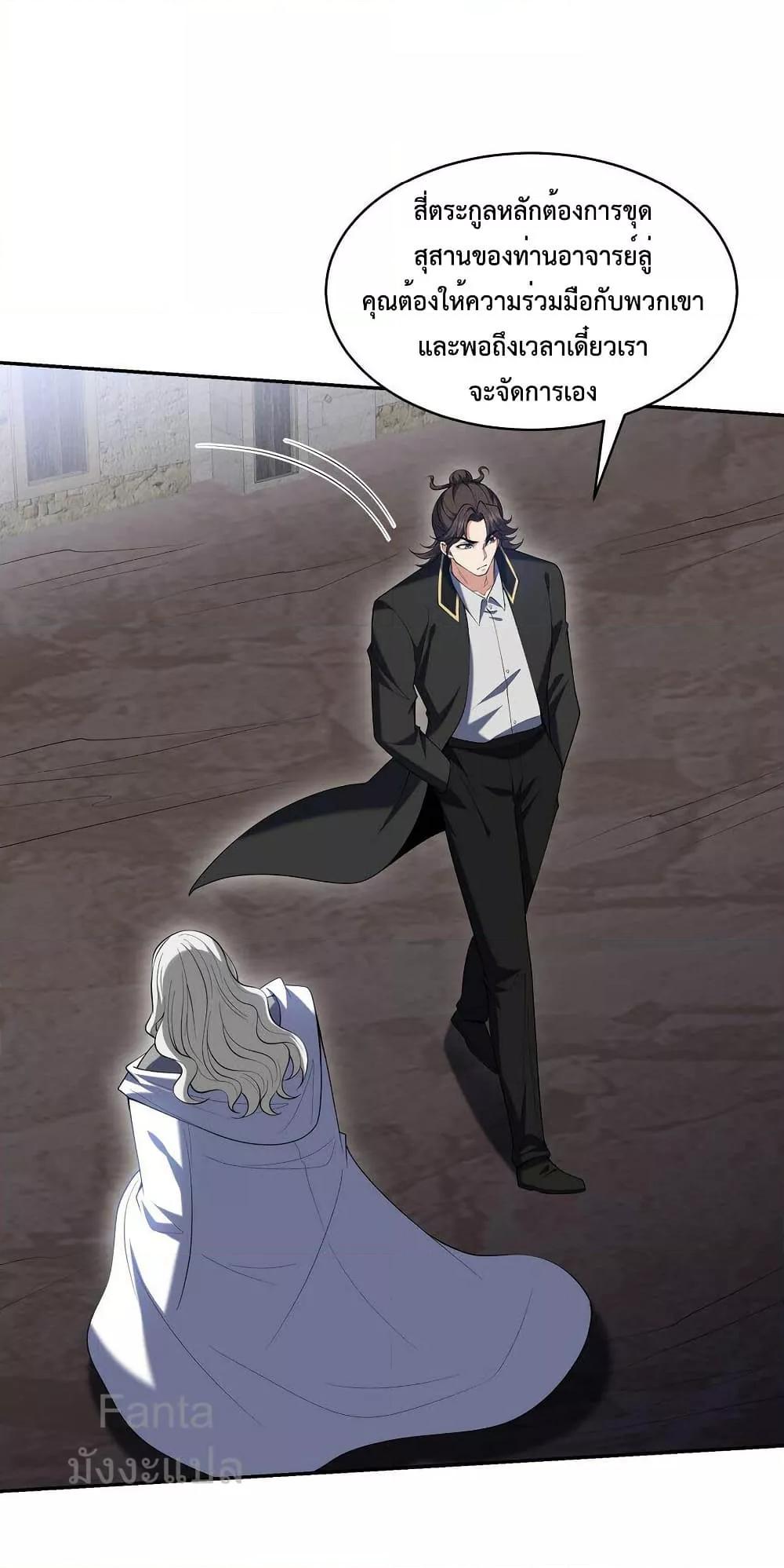 Manga-lc-com อ่านมังงะ อ่านการ์ตูน ออนไลน์ ฟรี DragonKingHal ตอนที่ 1 2 3 4 5 6 7 8 9 10 11 12 13 14 ฟรี ไม่มีโฆษณา Manga-lc - อ่าน มังงะ อ่าน การ์ตูน ออนไลน์ อ่านมังงะ ฟรี