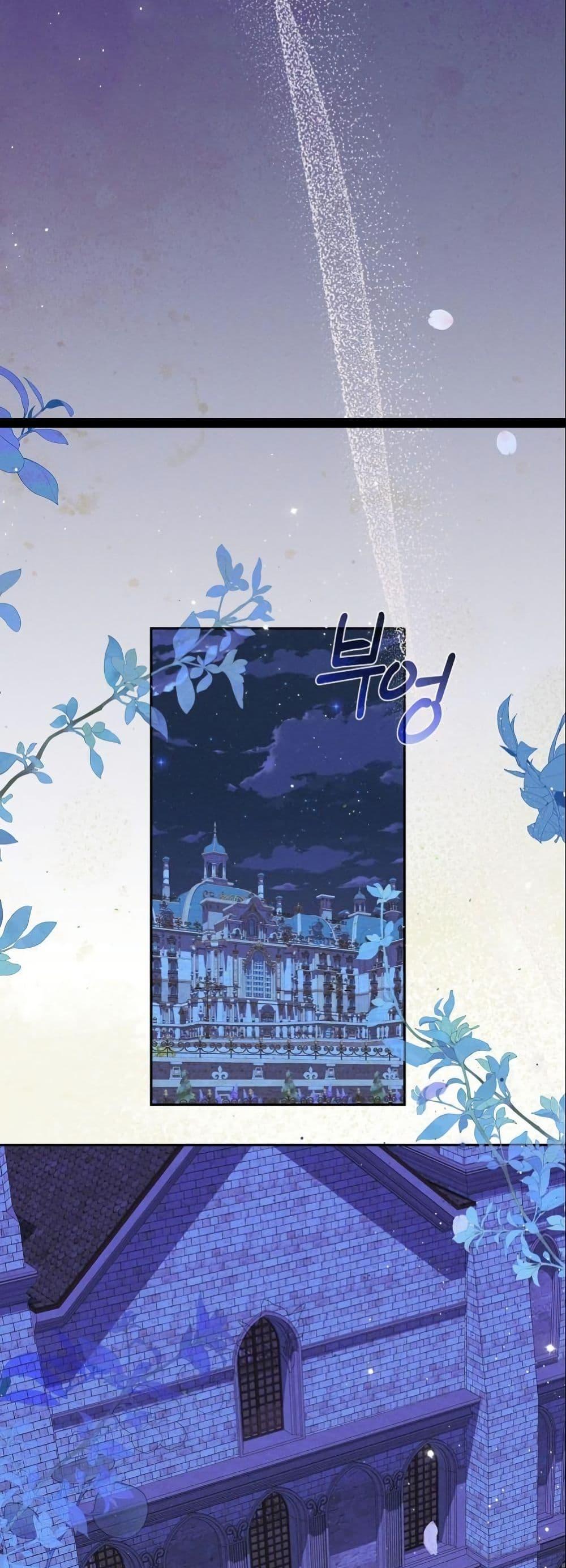 Manga-lc-com อ่านมังงะ อ่านการ์ตูน ออนไลน์ ฟรี How to Survive as a Villainess on the Verge of Death ตอนที่ 1 2 3 4 5 6 7 8 9 10 11 12 13 14 ฟรี ไม่มีโฆษณา Manga-lc - อ่าน มังงะ อ่าน การ์ตูน ออนไลน์ อ่านมังงะ ฟรี