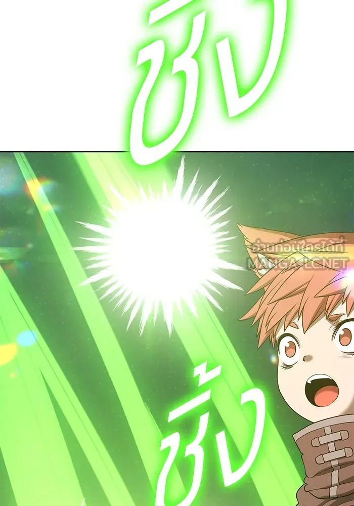 +99 ท่อนไม้พร้อมบวก ตอนที่ 71 รูปที่ 144