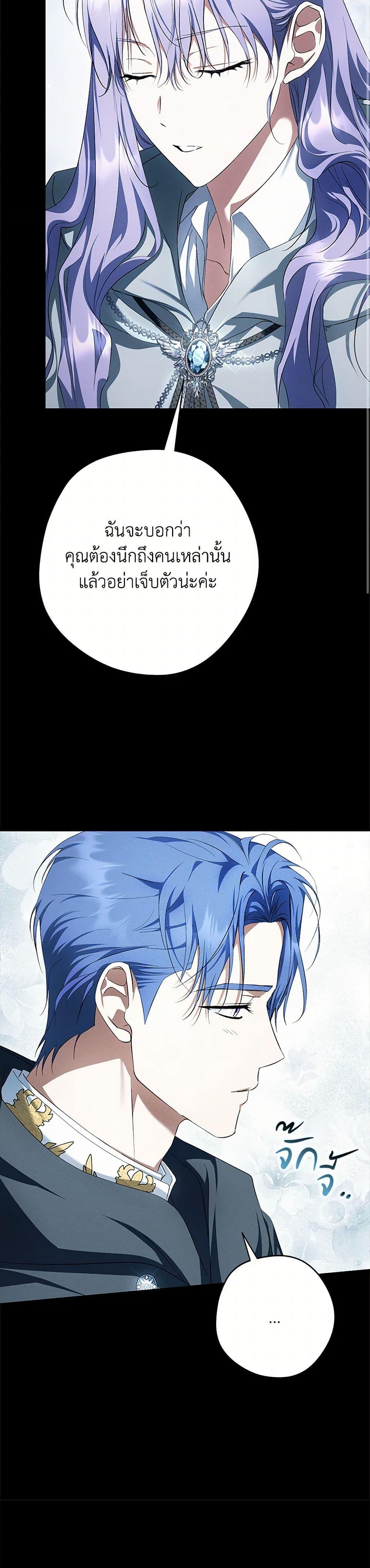 Manga-lc-com อ่านมังงะ อ่านการ์ตูน ออนไลน์ ฟรี An Extra Stole the Male Leads ตอนที่ 1 2 3 4 5 6 7 8 9 10 11 12 13 14 ฟรี ไม่มีโฆษณา Manga-lc - อ่าน มังงะ อ่าน การ์ตูน ออนไลน์ อ่านมังงะ ฟรี