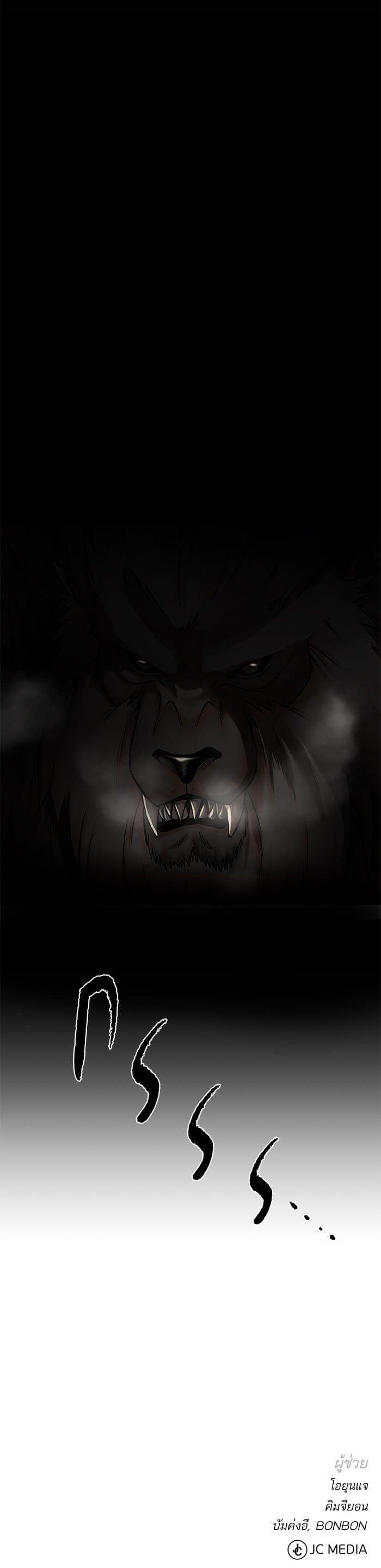 Manga-lc-com อ่านมังงะ อ่านการ์ตูน ออนไลน์ ฟรี Dungeons and Artifacts ตอนที่ 1 2 3 4 5 6 7 8 9 10 11 12 13 14 ฟรี ไม่มีโฆษณา Manga-lc - อ่าน มังงะ อ่าน การ์ตูน ออนไลน์ อ่านมังงะ ฟรี