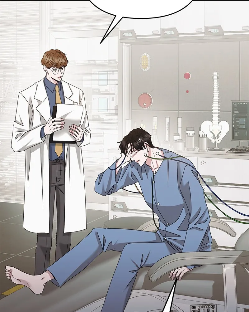 สามีที่ไม่ได้ขอ ตอนที่ 48 รูปที่ 28