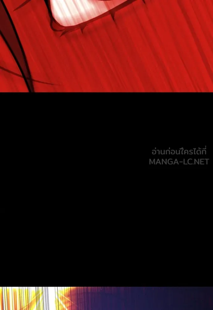 นักฆ่าย้อนวัย ตอนที่ 104 (จบซีซัน 1) รูปที่ 222