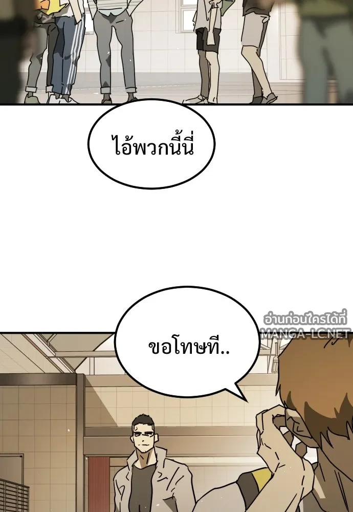 Manga-lc-com อ่านมังงะ อ่านการ์ตูน ออนไลน์ ฟรี วันดีคืนดี โซลก็ ตอนที่ 1 2 3 4 5 6 7 8 9 10 11 12 13 14 ฟรี ไม่มีโฆษณา Manga-lc - อ่าน มังงะ อ่าน การ์ตูน ออนไลน์ อ่านมังงะ ฟรี