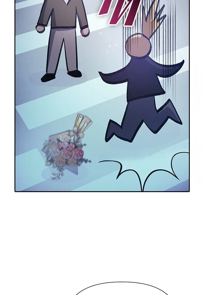 My S-Class Hunters ตอนที่ 96 หินเวทที่แตกร้าว รูปที่ 115