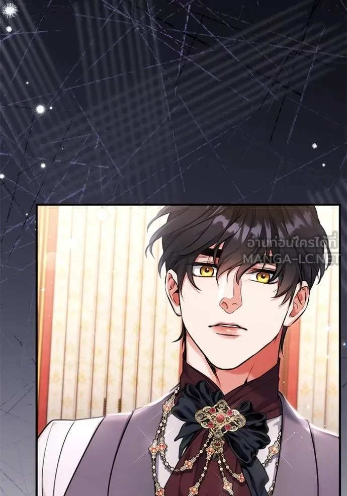 แด่ตัวละครโปรด ตอนที่ 97 รูปที่ 57