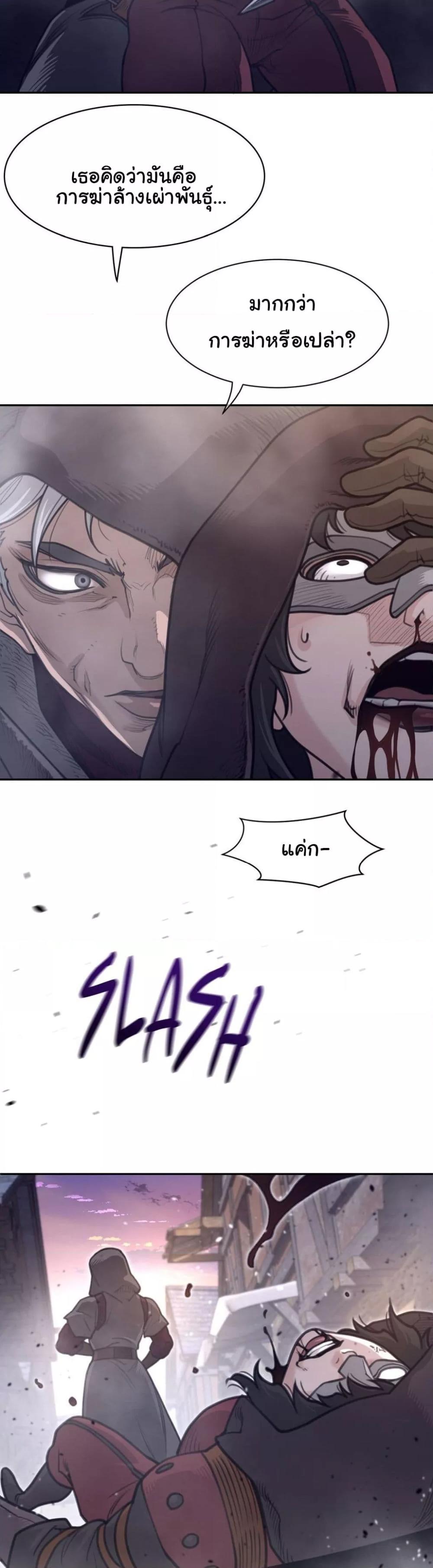 Doujin-Lc- อ่าน โดจิน มังฮวา เกาหลี ญี่ปุ่น จีน แปลไทย Perfect Half ตอนที่ 1 2 3 4 5 6 7 8 9 10 11 12 13 14 ฟรี ไม่มีโฆษณา อ่าน โดจิน Manhwa เกาหลี ญี่ปุ่น จีน เรามีครบ คัดมาให้เน้นๆ โดจิน 18+ รับประกันความฟินโดย  Doujin Lc