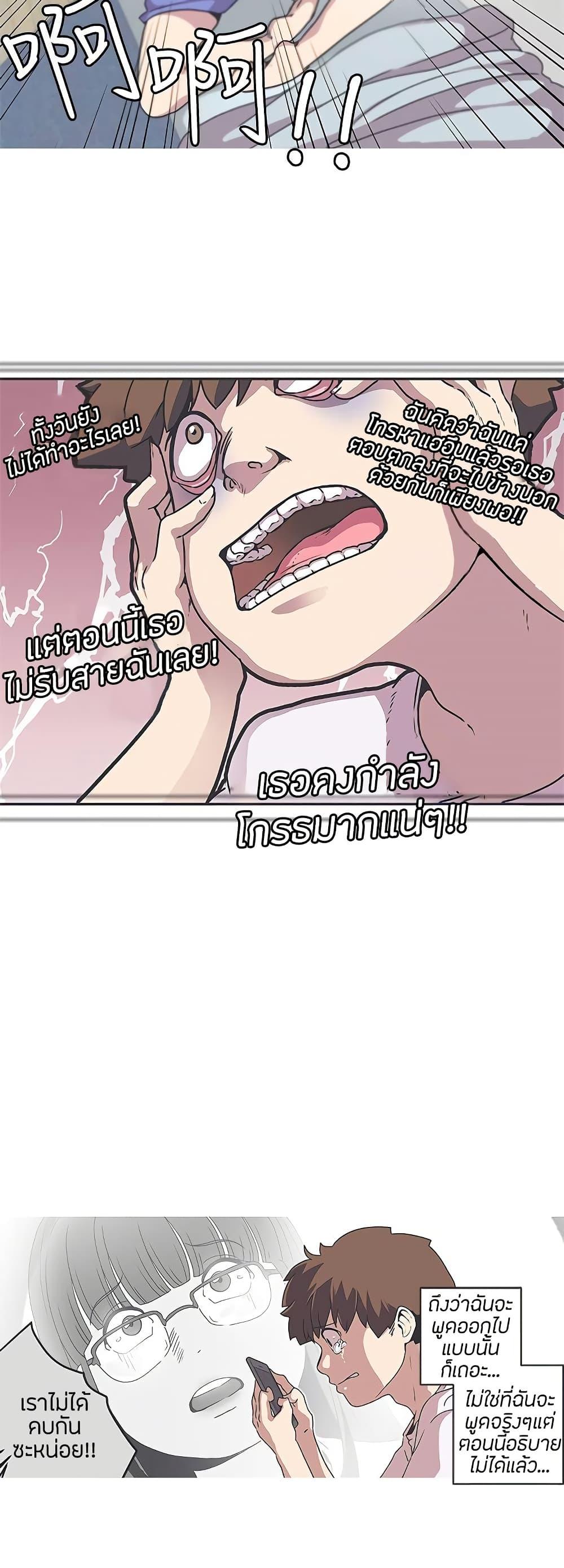 Doujin-Lc- อ่าน โดจิน มังฮวา เกาหลี ญี่ปุ่น จีน แปลไทย Love Navigation ตอนที่ 1 2 3 4 5 6 7 8 9 10 11 12 13 14 ฟรี ไม่มีโฆษณา อ่าน โดจิน Manhwa เกาหลี ญี่ปุ่น จีน เรามีครบ คัดมาให้เน้นๆ โดจิน 18+ รับประกันความฟินโดย  Doujin Lc
