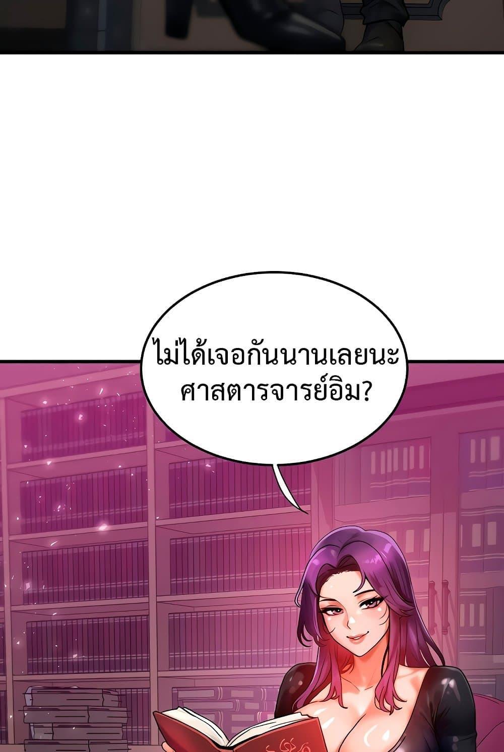Doujin-Lc- อ่าน โดจิน มังฮวา เกาหลี ญี่ปุ่น จีน แปลไทย My Body Got Switched ตอนที่ 1 2 3 4 5 6 7 8 9 10 11 12 13 14 ฟรี ไม่มีโฆษณา อ่าน โดจิน Manhwa เกาหลี ญี่ปุ่น จีน เรามีครบ คัดมาให้เน้นๆ โดจิน 18+ รับประกันความฟินโดย  Doujin Lc