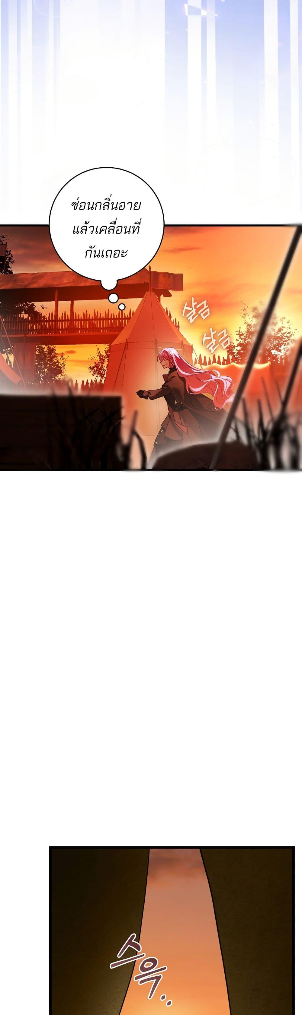 Manga-lc-com อ่านมังงะ อ่านการ์ตูน ออนไลน์ ฟรี The Flower With a Sword ตอนที่ 1 2 3 4 5 6 7 8 9 10 11 12 13 14 ฟรี ไม่มีโฆษณา Manga-lc - อ่าน มังงะ อ่าน การ์ตูน ออนไลน์ อ่านมังงะ ฟรี