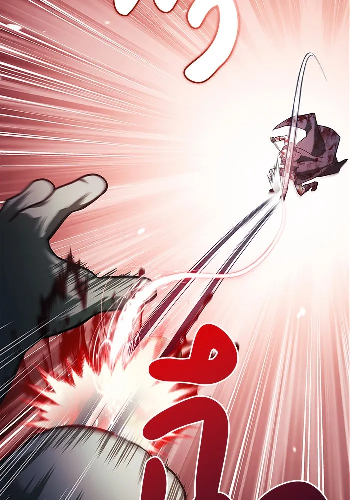 ผมไม่ได้เก่งอย่างที่คิด ตอนที่ 69 รูปที่ 56