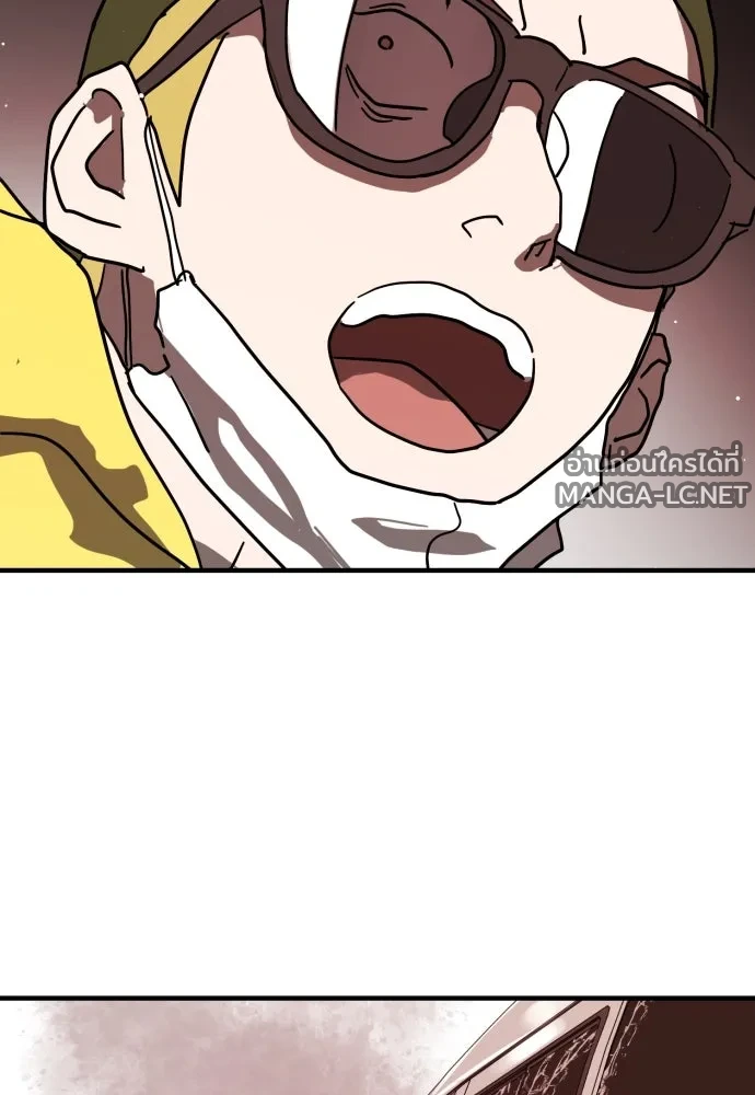 Manga-lc-com อ่านมังงะ อ่านการ์ตูน ออนไลน์ ฟรี วันดีคืนดี โซลก็ ตอนที่ 1 2 3 4 5 6 7 8 9 10 11 12 13 14 ฟรี ไม่มีโฆษณา Manga-lc - อ่าน มังงะ อ่าน การ์ตูน ออนไลน์ อ่านมังงะ ฟรี