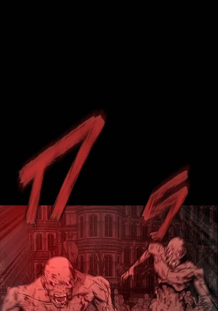 เพลเยอร์นักกินเหล็ก ตอนที่ 31 รูปที่ 109