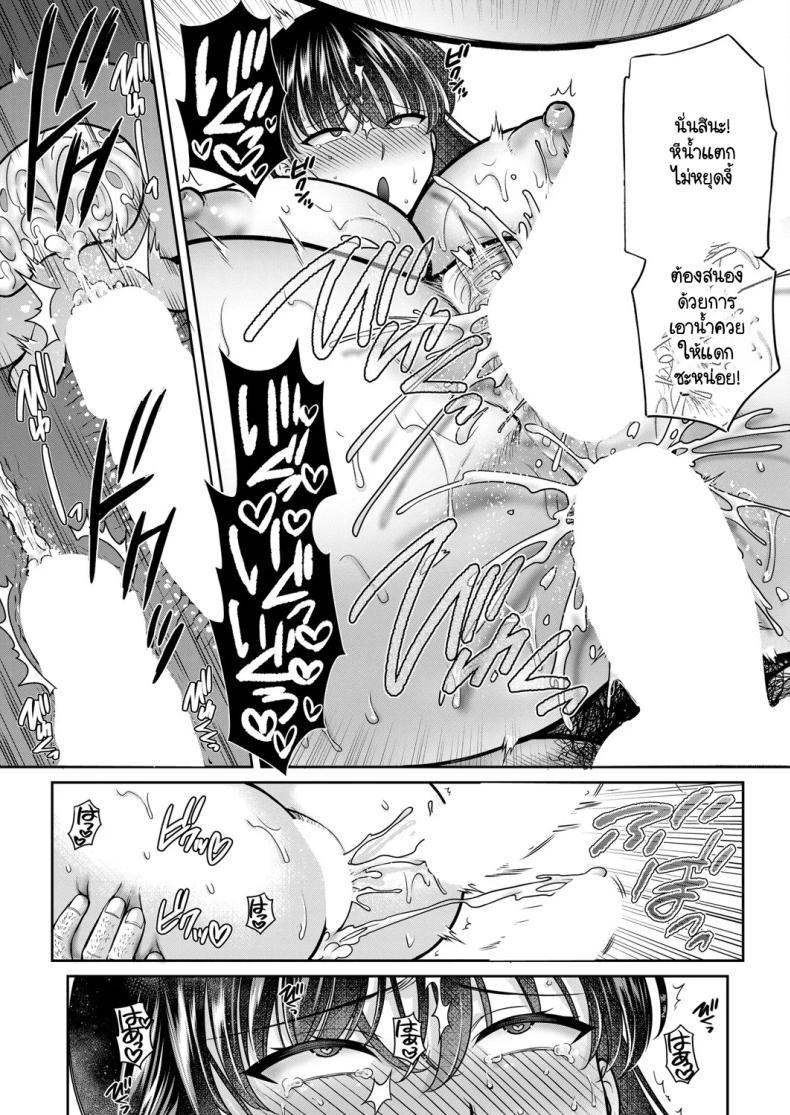 Doujin-Lc- อ่าน โดจิน มังฮวา เกาหลี ญี่ปุ่น จีน แปลไทย อีกนานไหมกว่าคุณจะกลับ ตอนที่ 1 2 3 4 5 6 7 8 9 10 11 12 13 14 ฟรี ไม่มีโฆษณา อ่าน โดจิน Manhwa เกาหลี ญี่ปุ่น จีน เรามีครบ คัดมาให้เน้นๆ โดจิน 18+ รับประกันความฟินโดย  Doujin Lc