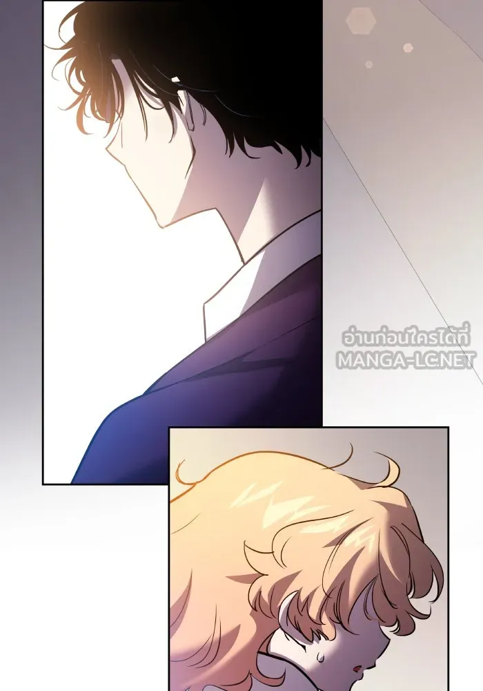 ฟิลเลียโรเซ่กับคำทำนายแห่งมงกุฎหนาม ตอนที่ 94 รูปที่ 48