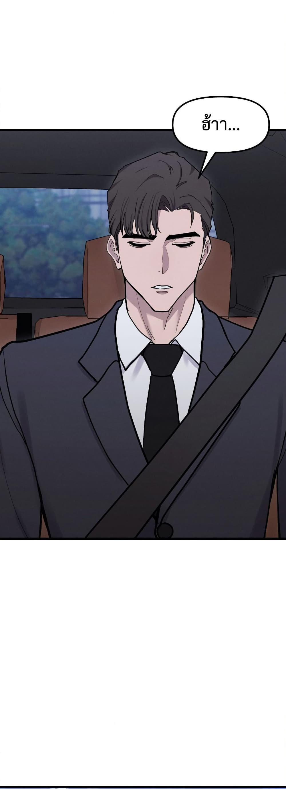 Doujin-Lc- อ่าน โดจิน มังฮวา เกาหลี ญี่ปุ่น จีน แปลไทย Daddy’s Girl ตอนที่ 1 2 3 4 5 6 7 8 9 10 11 12 13 14 ฟรี ไม่มีโฆษณา อ่าน โดจิน Manhwa เกาหลี ญี่ปุ่น จีน เรามีครบ คัดมาให้เน้นๆ โดจิน 18+ รับประกันความฟินโดย  Doujin Lc