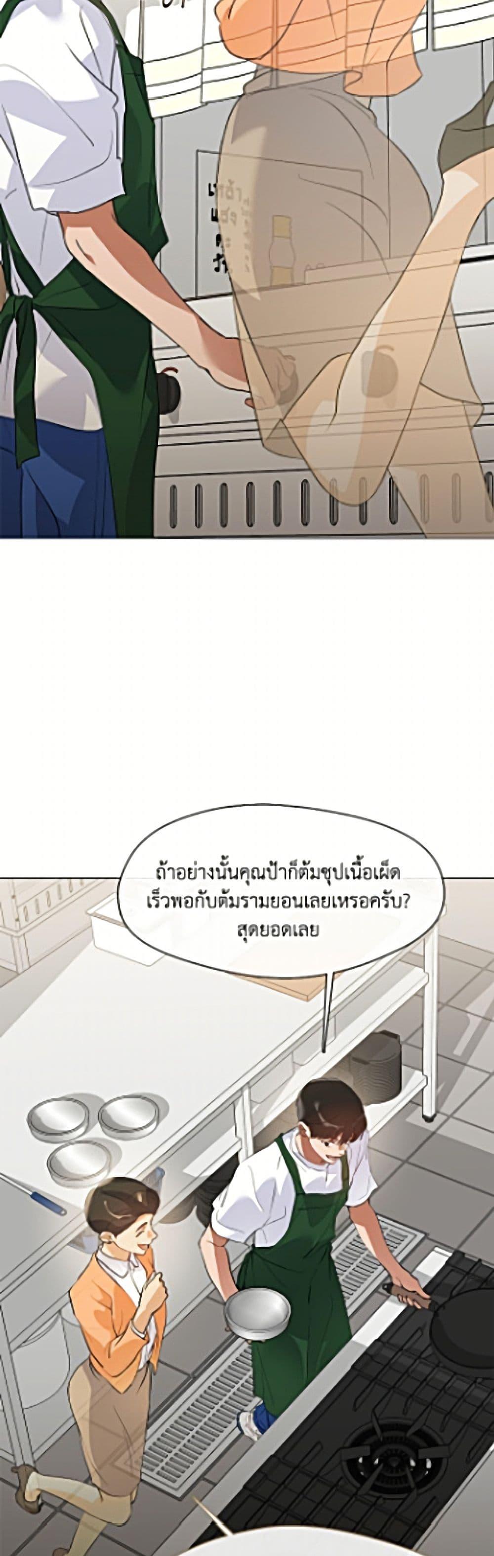 Manga-lc-com อ่านมังงะ อ่านการ์ตูน ออนไลน์ ฟรี Restaurant in the After Life ตอนที่ 1 2 3 4 5 6 7 8 9 10 11 12 13 14 ฟรี ไม่มีโฆษณา Manga-lc - อ่าน มังงะ อ่าน การ์ตูน ออนไลน์ อ่านมังงะ ฟรี