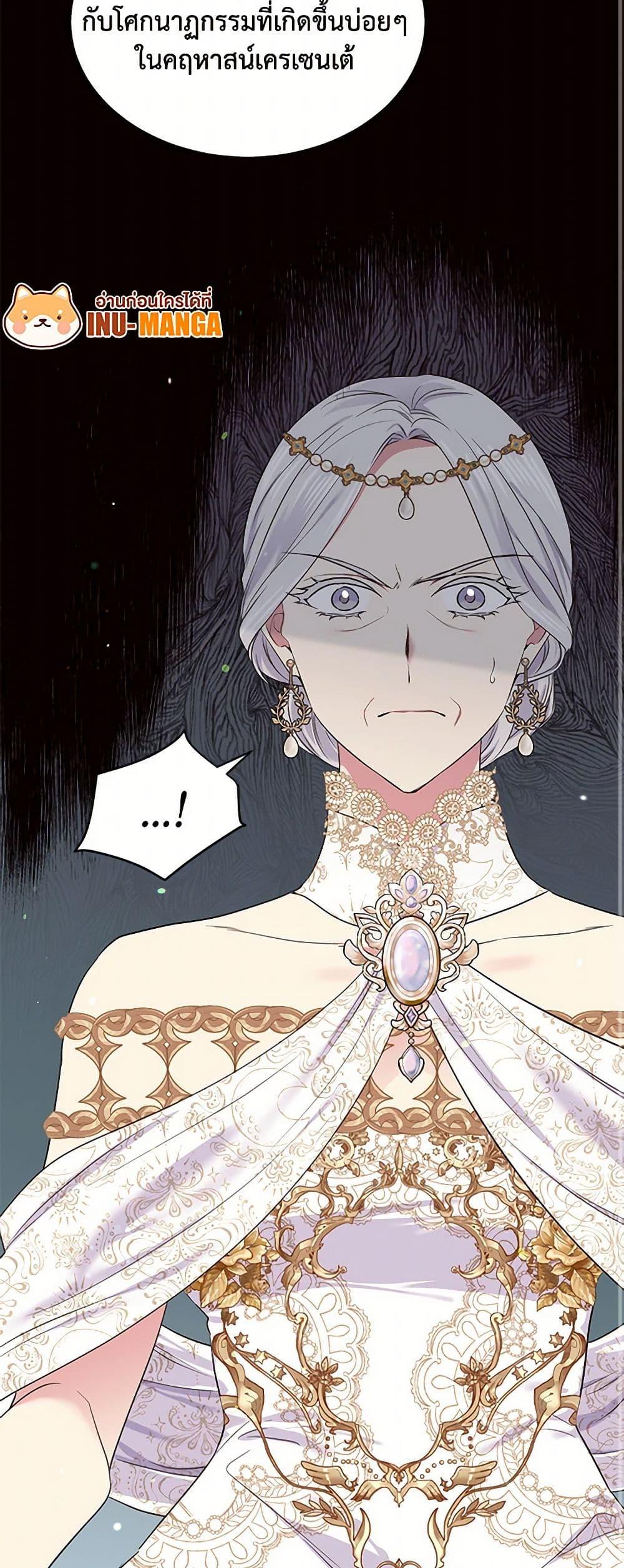 Manga-lc-com อ่านมังงะ อ่านการ์ตูน ออนไลน์ ฟรี My Goal is to Live a Long ตอนที่ 1 2 3 4 5 6 7 8 9 10 11 12 13 14 ฟรี ไม่มีโฆษณา Manga-lc - อ่าน มังงะ อ่าน การ์ตูน ออนไลน์ อ่านมังงะ ฟรี