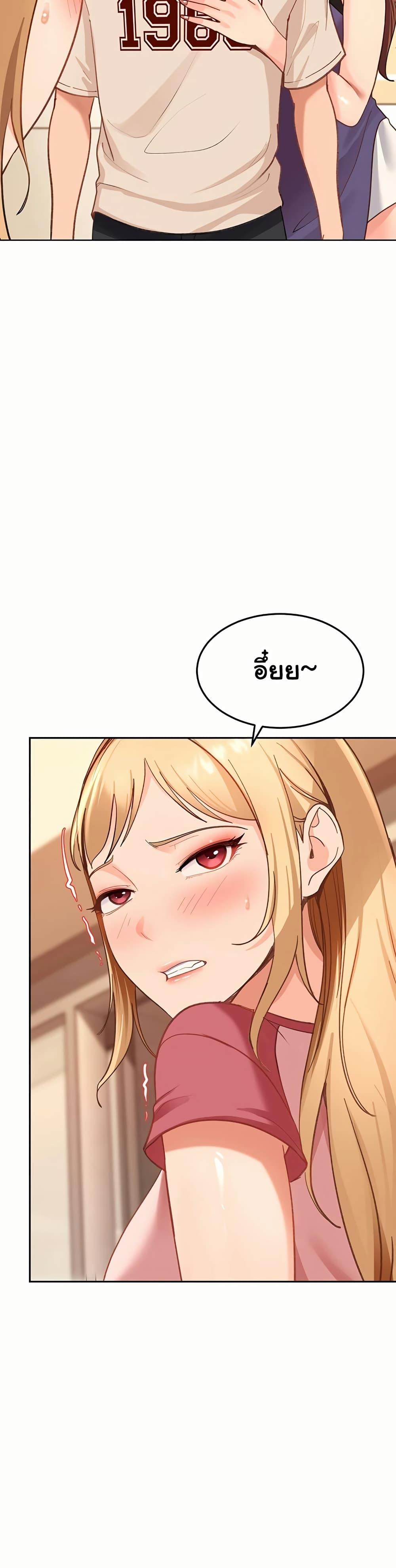Doujin-Lc- อ่าน โดจิน มังฮวา เกาหลี ญี่ปุ่น จีน แปลไทย The Female Delinquent ตอนที่ 1 2 3 4 5 6 7 8 9 10 11 12 13 14 ฟรี ไม่มีโฆษณา อ่าน โดจิน Manhwa เกาหลี ญี่ปุ่น จีน เรามีครบ คัดมาให้เน้นๆ โดจิน 18+ รับประกันความฟินโดย  Doujin Lc