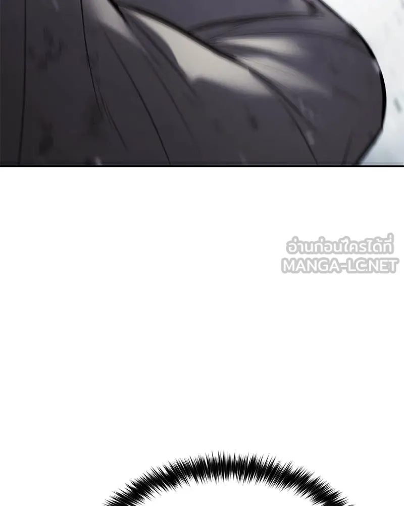 Baek XX ตอนที่ 135 รูปที่ 179