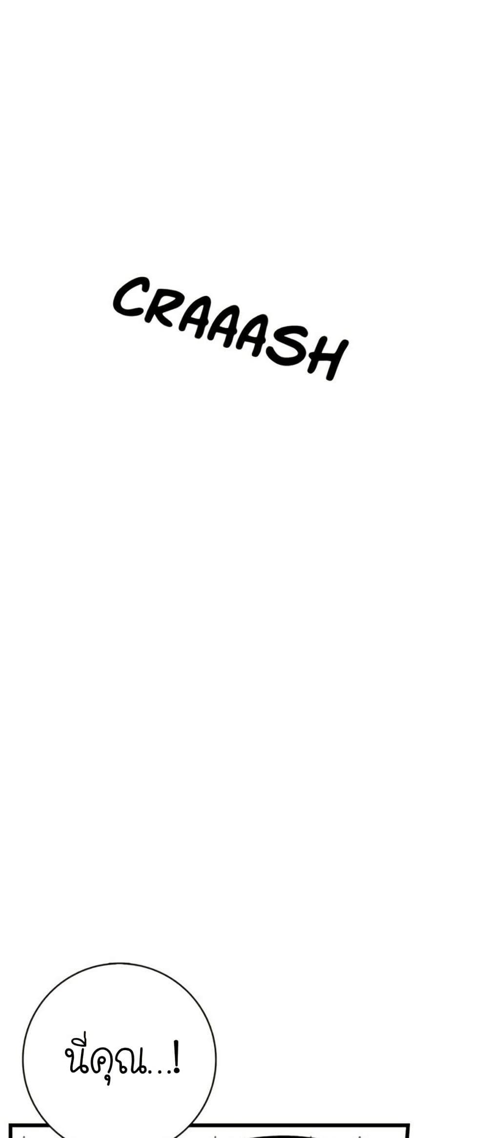 Manga-lc-com อ่านมังงะ อ่านการ์ตูน ออนไลน์ ฟรี The Skeleton Becomes a Cat Dad ตอนที่ 1 2 3 4 5 6 7 8 9 10 11 12 13 14 ฟรี ไม่มีโฆษณา Manga-lc - อ่าน มังงะ อ่าน การ์ตูน ออนไลน์ อ่านมังงะ ฟรี