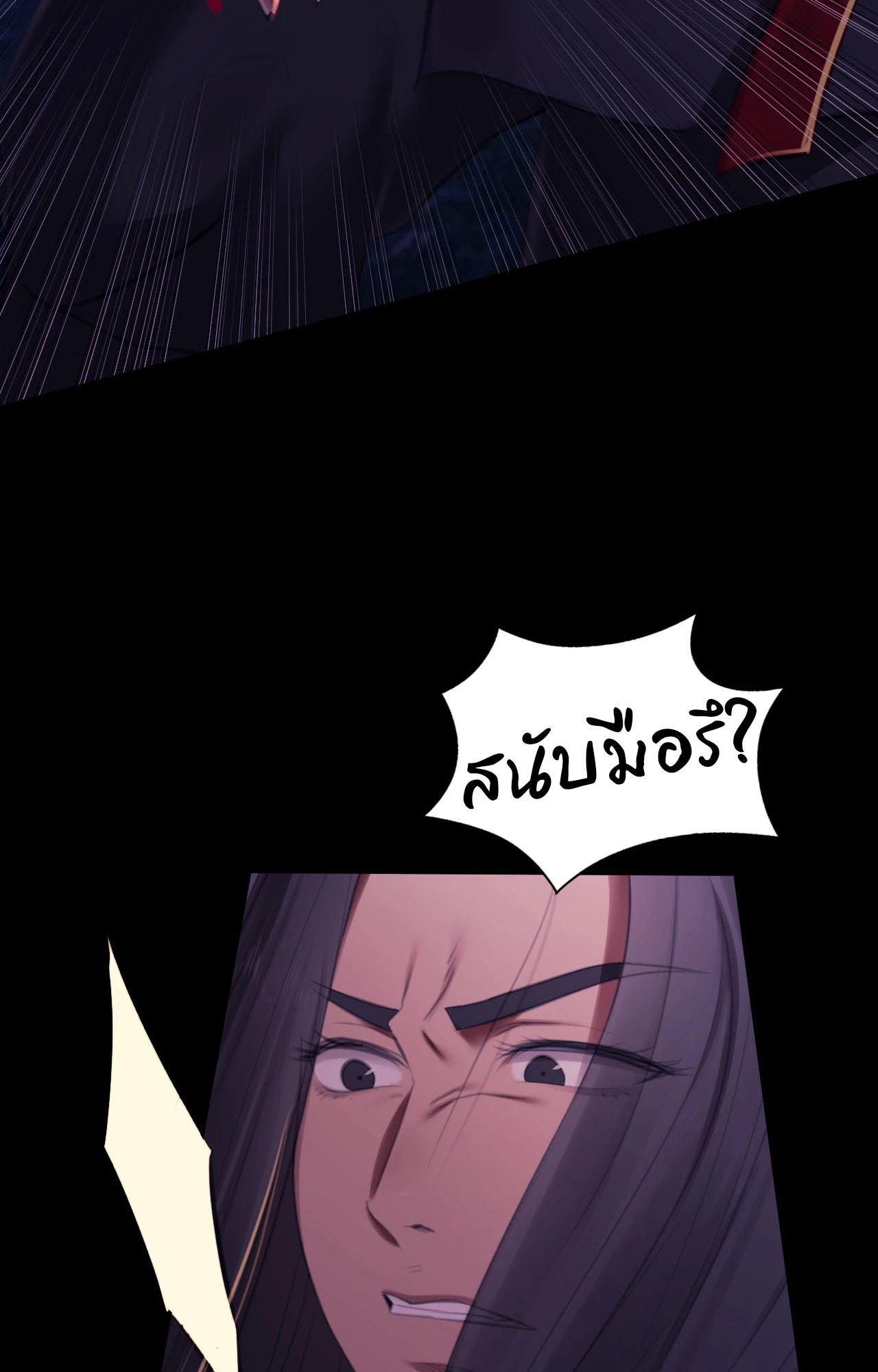 Doujin-Lc- อ่าน โดจิน มังฮวา เกาหลี ญี่ปุ่น จีน แปลไทย Madam ตอนที่ 1 2 3 4 5 6 7 8 9 10 11 12 13 14 ฟรี ไม่มีโฆษณา อ่าน โดจิน Manhwa เกาหลี ญี่ปุ่น จีน เรามีครบ คัดมาให้เน้นๆ โดจิน 18+ รับประกันความฟินโดย  Doujin Lc
