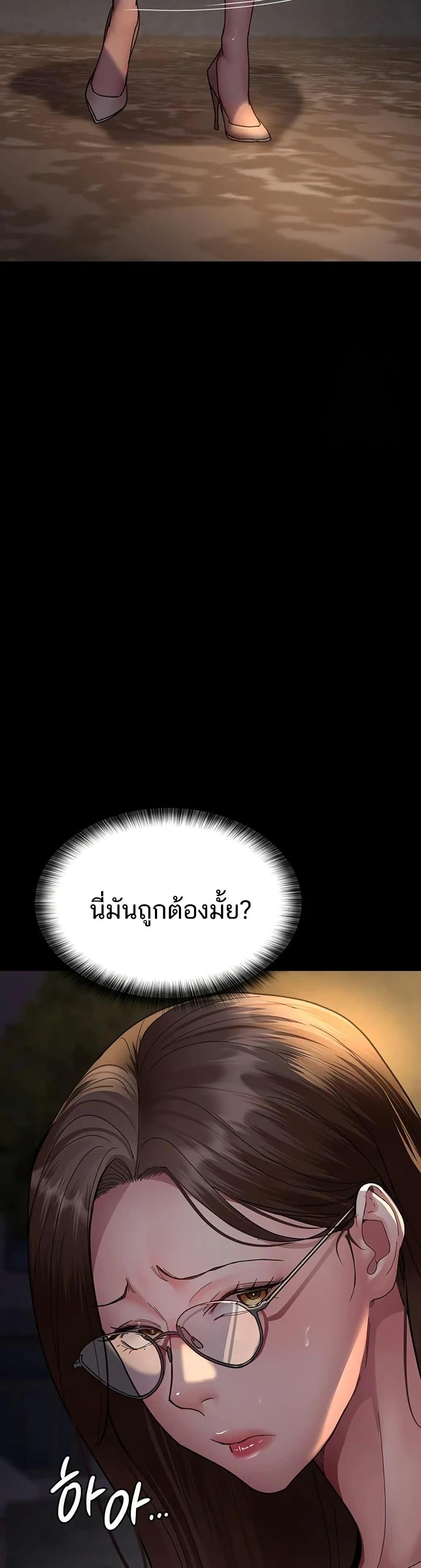 Doujin-Lc- อ่าน โดจิน มังฮวา เกาหลี ญี่ปุ่น จีน แปลไทย Night Hospital ตอนที่ 1 2 3 4 5 6 7 8 9 10 11 12 13 14 ฟรี ไม่มีโฆษณา อ่าน โดจิน Manhwa เกาหลี ญี่ปุ่น จีน เรามีครบ คัดมาให้เน้นๆ โดจิน 18+ รับประกันความฟินโดย  Doujin Lc