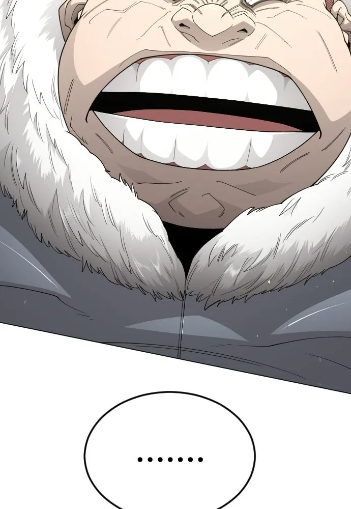 ยุคแห่งยอดมนุษย์ ตอนที่ 111 รูปที่ 89