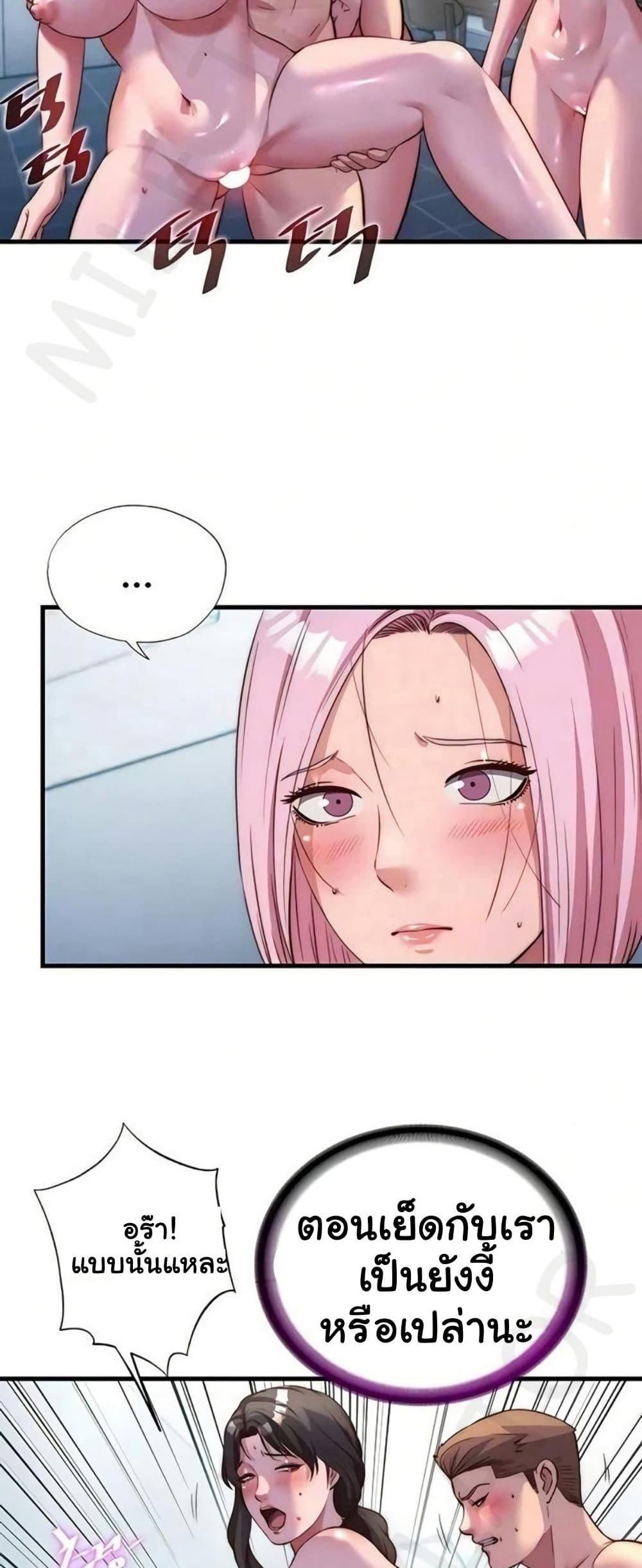 Doujin-Lc- อ่าน โดจิน มังฮวา เกาหลี ญี่ปุ่น จีน แปลไทย A Situation Full ตอนที่ 1 2 3 4 5 6 7 8 9 10 11 12 13 14 ฟรี ไม่มีโฆษณา อ่าน โดจิน Manhwa เกาหลี ญี่ปุ่น จีน เรามีครบ คัดมาให้เน้นๆ โดจิน 18+ รับประกันความฟินโดย  Doujin Lc
