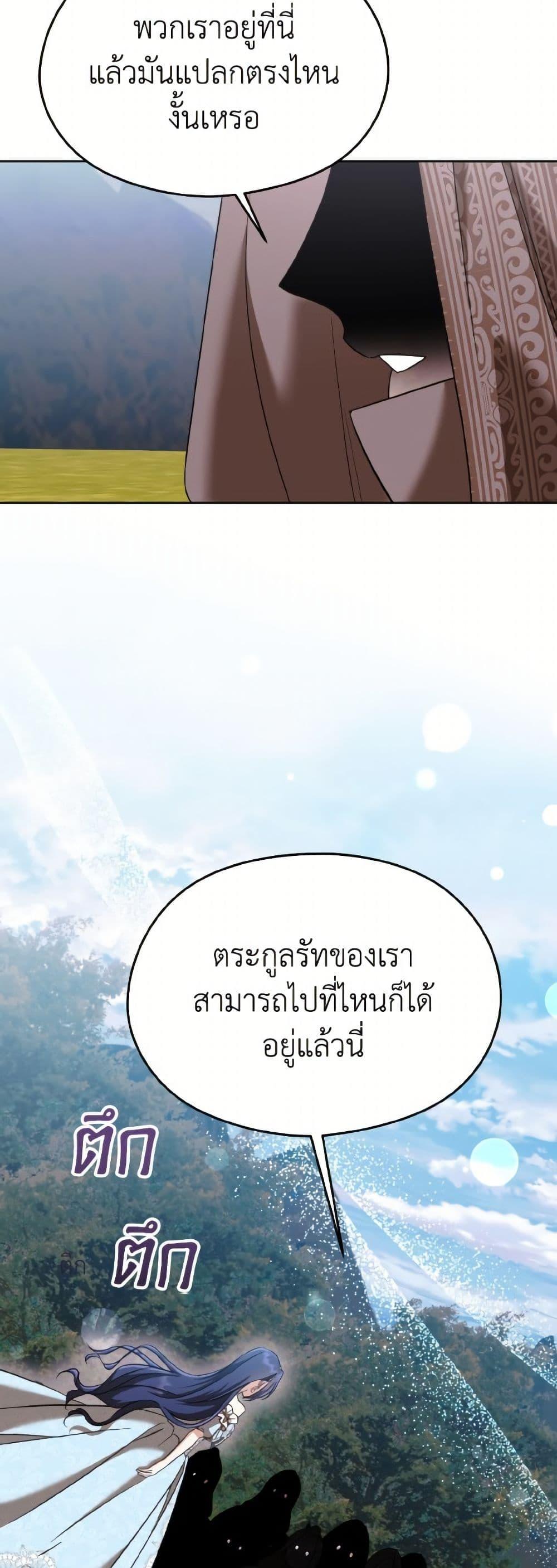 Manga-lc-com อ่านมังงะ อ่านการ์ตูน ออนไลน์ ฟรี I Don’t Want to Work! ตอนที่ 1 2 3 4 5 6 7 8 9 10 11 12 13 14 ฟรี ไม่มีโฆษณา Manga-lc - อ่าน มังงะ อ่าน การ์ตูน ออนไลน์ อ่านมังงะ ฟรี
